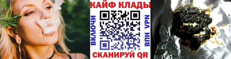 Виды наркотиков купить Медынь Альфа ПВП  Меф  ГАШИШ  Марихуана 