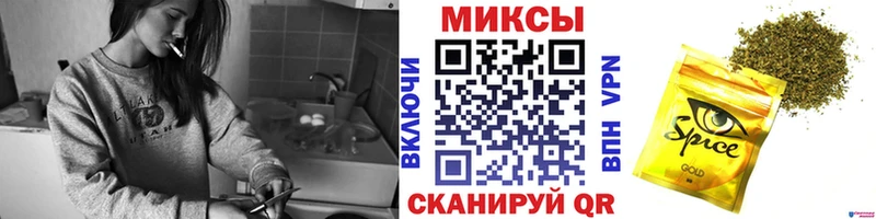 цена   Медынь  БУТИРАТ жидкий экстази 