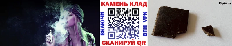 Гашиш гарик  купить наркотики цена  Медынь 