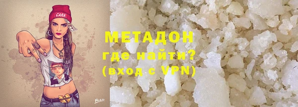а пвп мука Алзамай