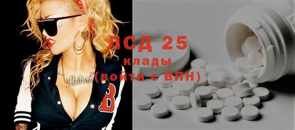 а пвп мука Алзамай