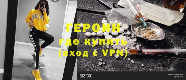 марки lsd Алексин