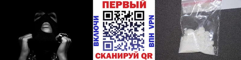 Метамфетамин витя  Медынь 
