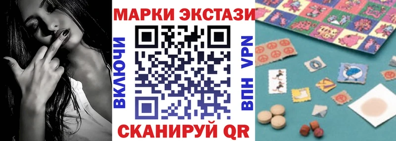 blacksprut зеркало  Медынь  Наркотические марки 1,5мг  хочу наркоту 