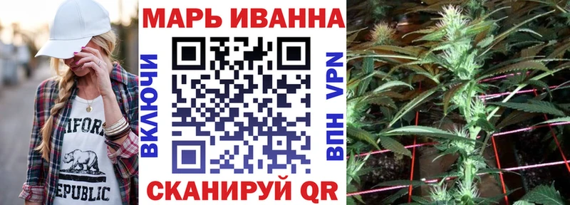где найти наркотики  Медынь  Бошки Шишки марихуана 